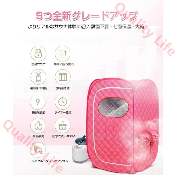 体重が減る 疲れ取る