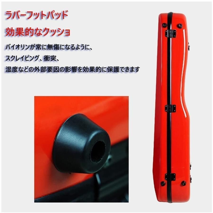 カーボンファイバー製 4/4バイオリンケース ヴァイオリン収納ケース