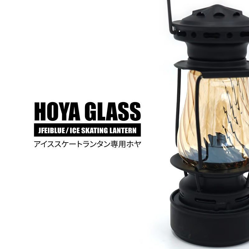 ThousWinds スケーターズランタン ブラック カスタムグローブ※即購入可 ThousWinds スケーターズランタン ブラック カスタムグローブ※即