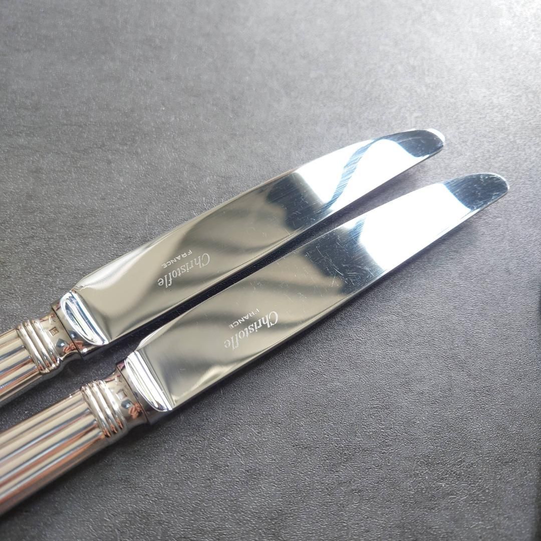 アリア スタンダードサイズ