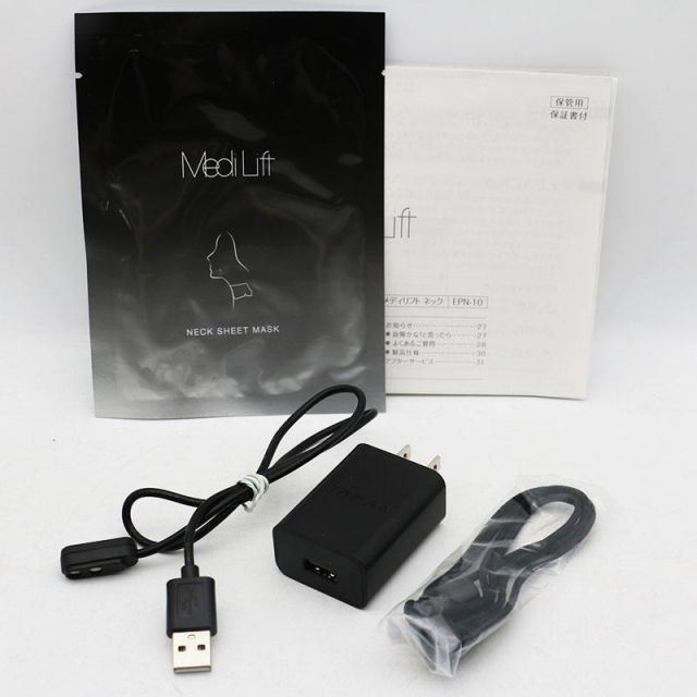 YA-MAN ヤーマン メディリフトネック EPN-10B 良品-レア
