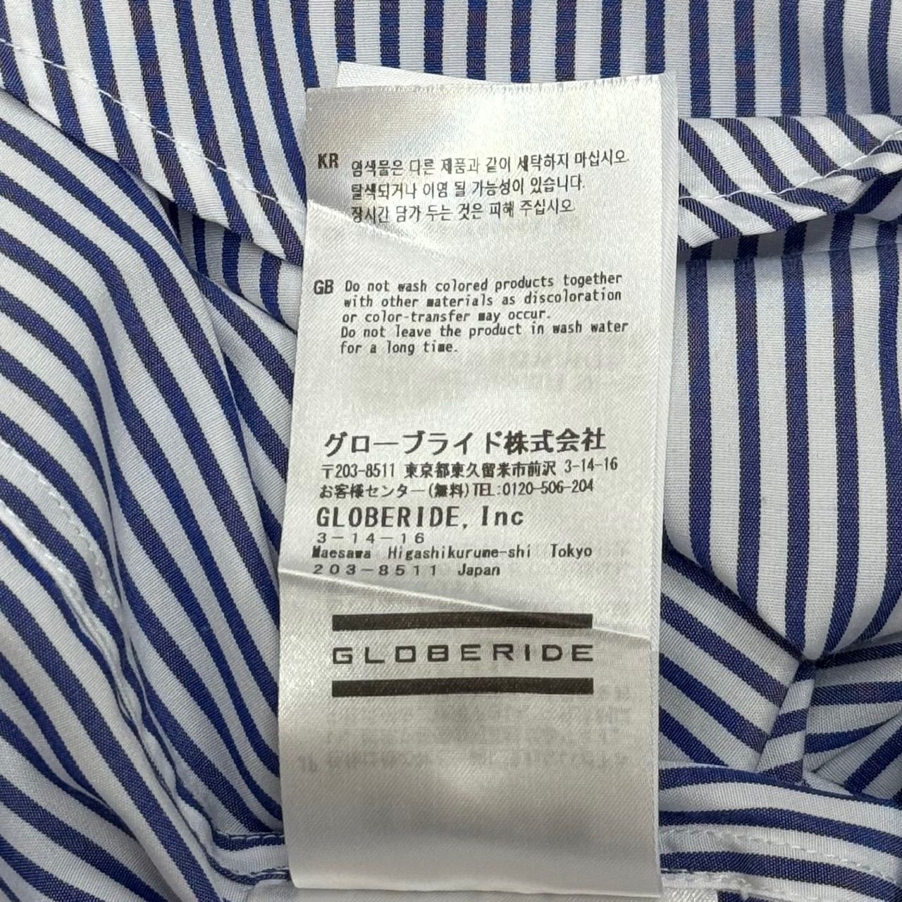 DAIWA PIER39 × THE WEEKEND FISHING CLUB Teck Work Shirts