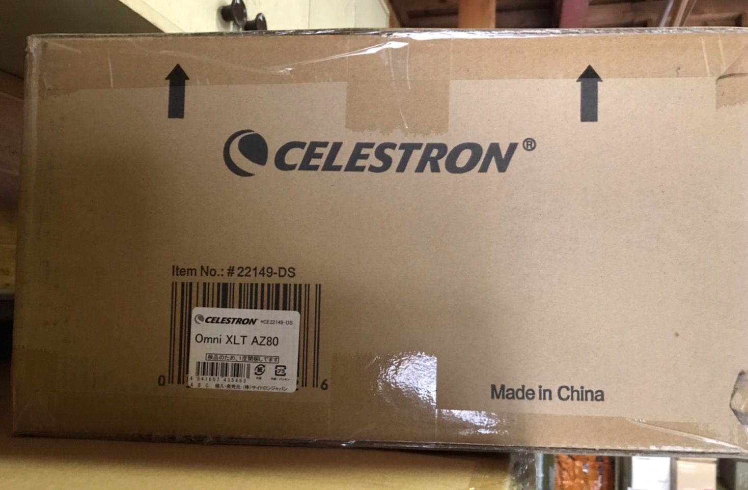 最終処分】セレストロン CELESTRON 天体望遠鏡 Omni XLT AZ80 ~500mm - メルカリ