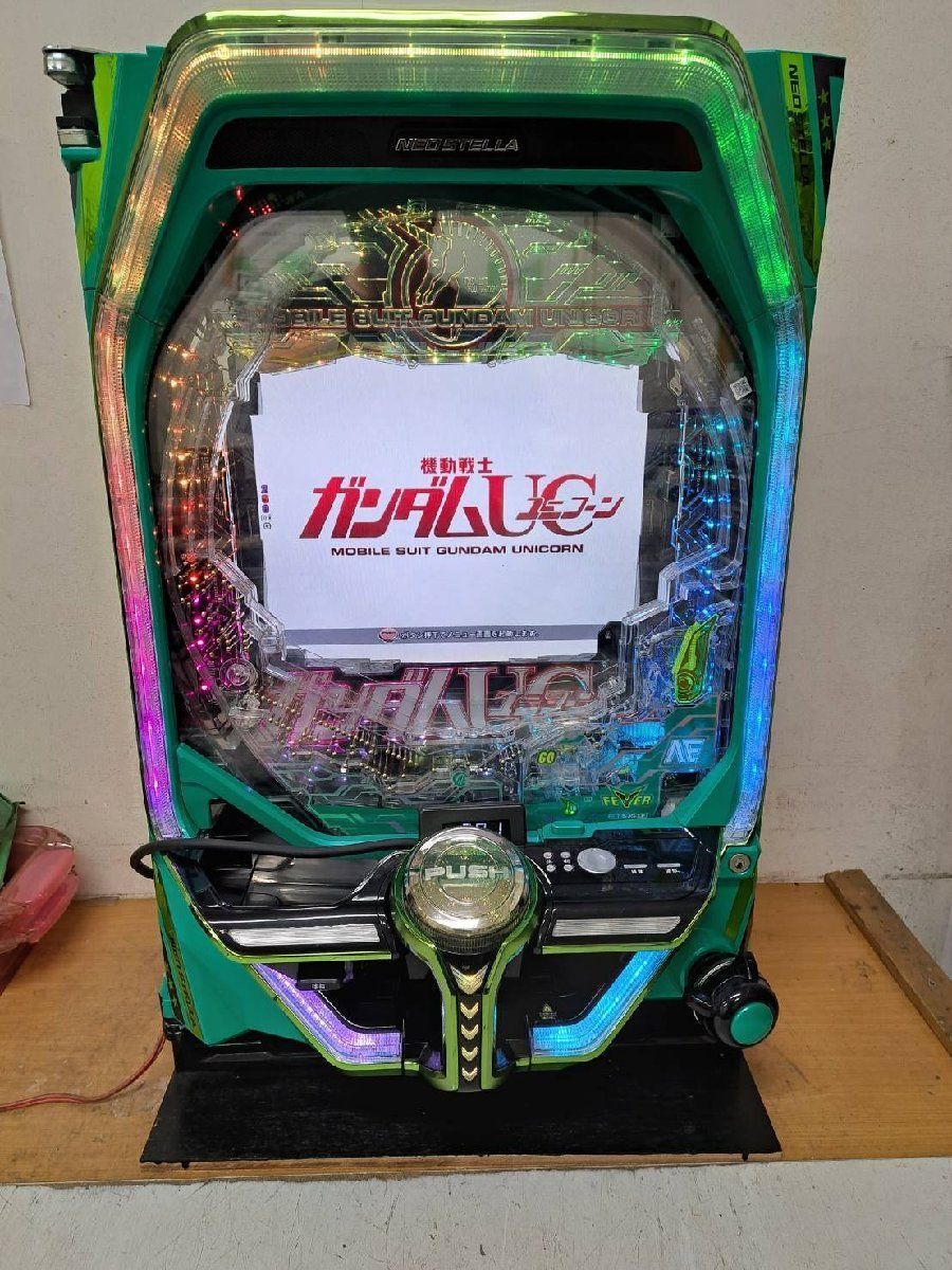 実機 税込 ビスティ Ｐフィーバー機動戦士ガンダムユニコーンｂ（1