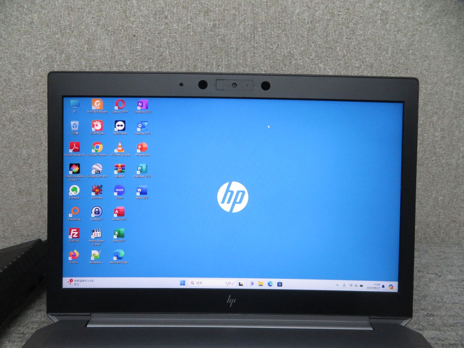【ワークステーション】◆ HP Zbook 15 G6 / 15.6型 ◆ 超速12CPU ・Core i7-9750H /高速 1TB SSD+ 1TB HDD / メモリ16GB◆NVIDIA Quadro  T1000搭載 ◆ Windows 11 Pro /サービス 正規 Office ワークステーション】◇HP ZBook 15 G6/ 15.6型/超速 i7-9750H
