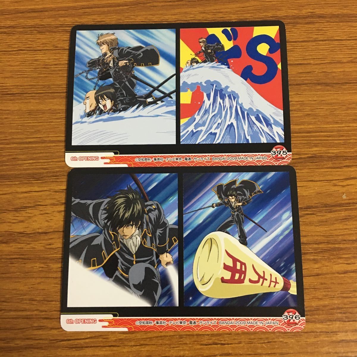 羽31 カード トレカ まとめ 銀魂 神楽 坂田 銀時 銀さん 志村 新八 桂