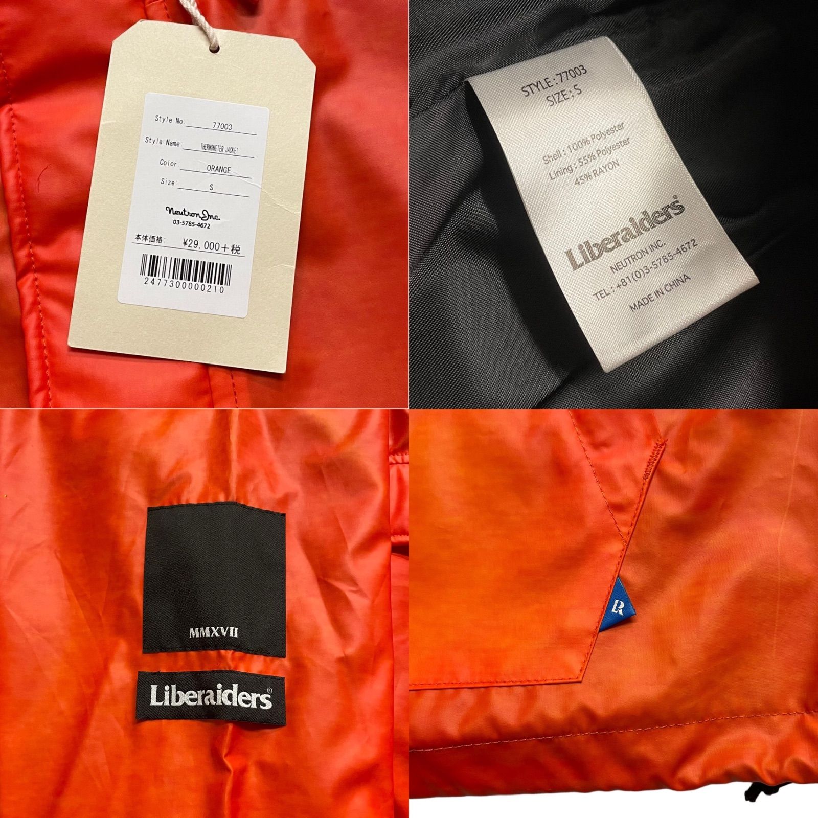 未使用品】Liberaiders リべレイダース THERMOMETER JACKET サーモ 