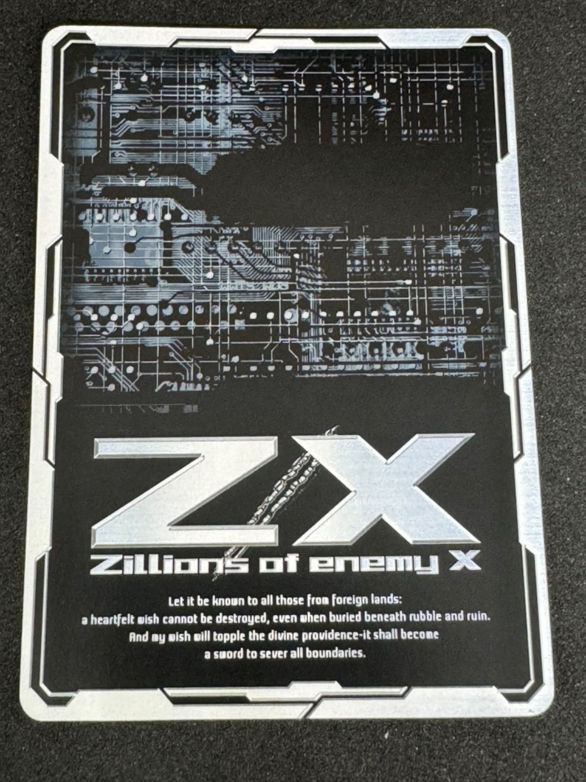ゼクス Z/X P47-008[PR]：鳳雛§結魂 ネイ 店頭併売品 その他