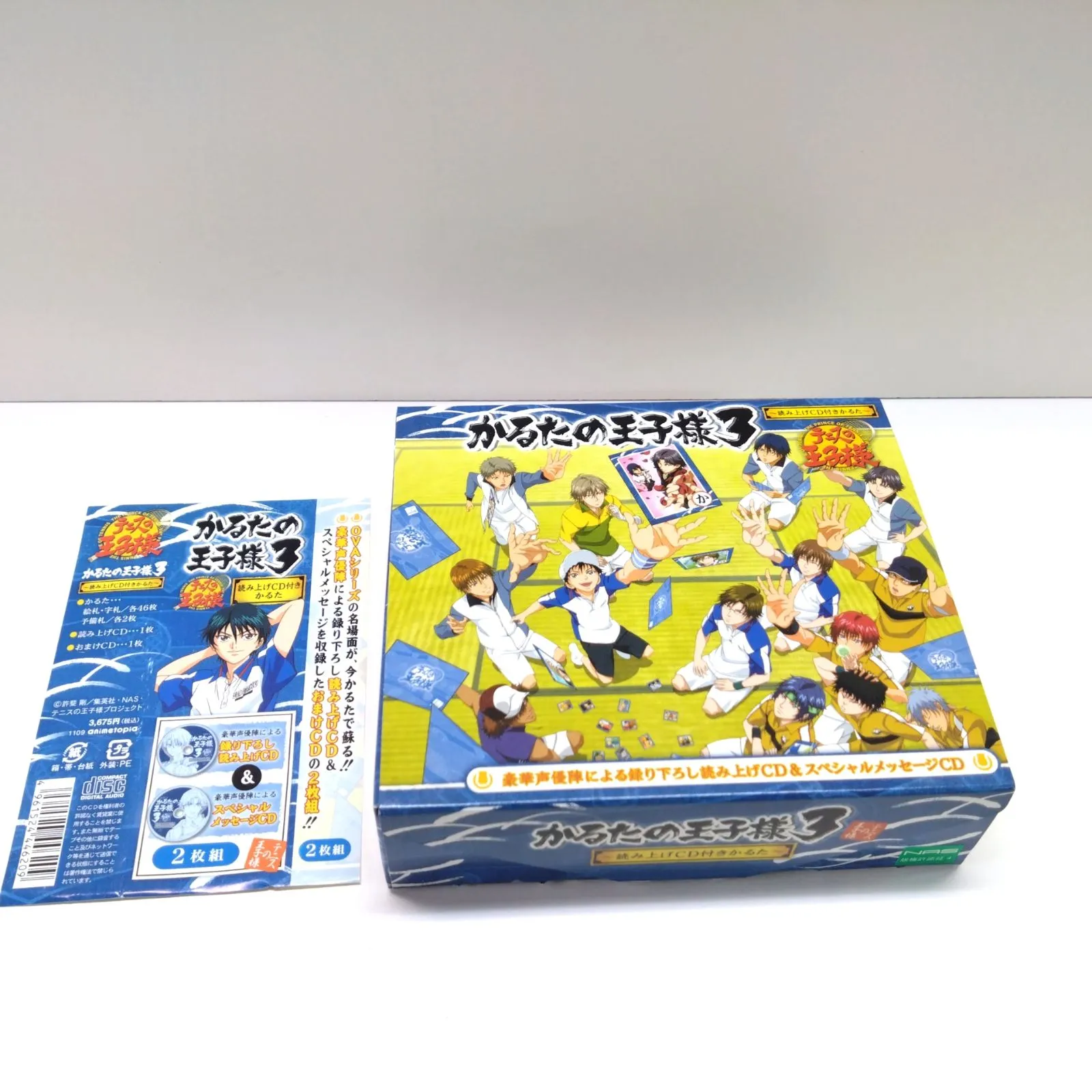 テニスの王子様　かるたの王子様3 Amazon.co.jp: かるたの王子様3 テニスの王子様 読み上げCD付き