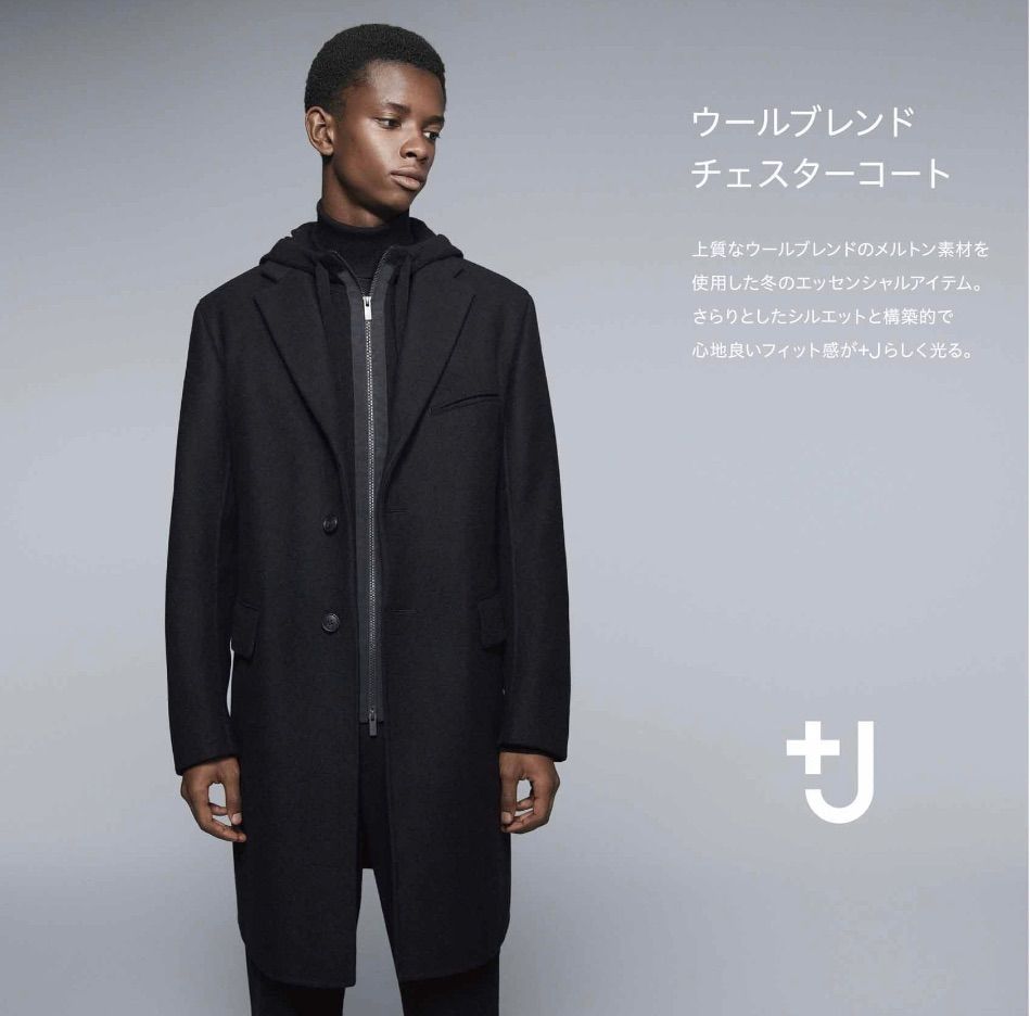 ユニクロ UNIQLO +Jウールブレンドチェスターコートブラック Lウール