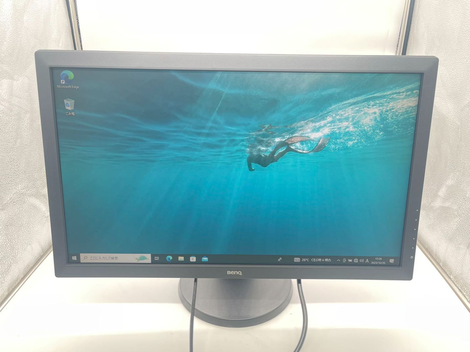 美品 BENQ RL2460-B  24型ワイド 　 HDMI/  DVI/   D-Sub  1920X1080