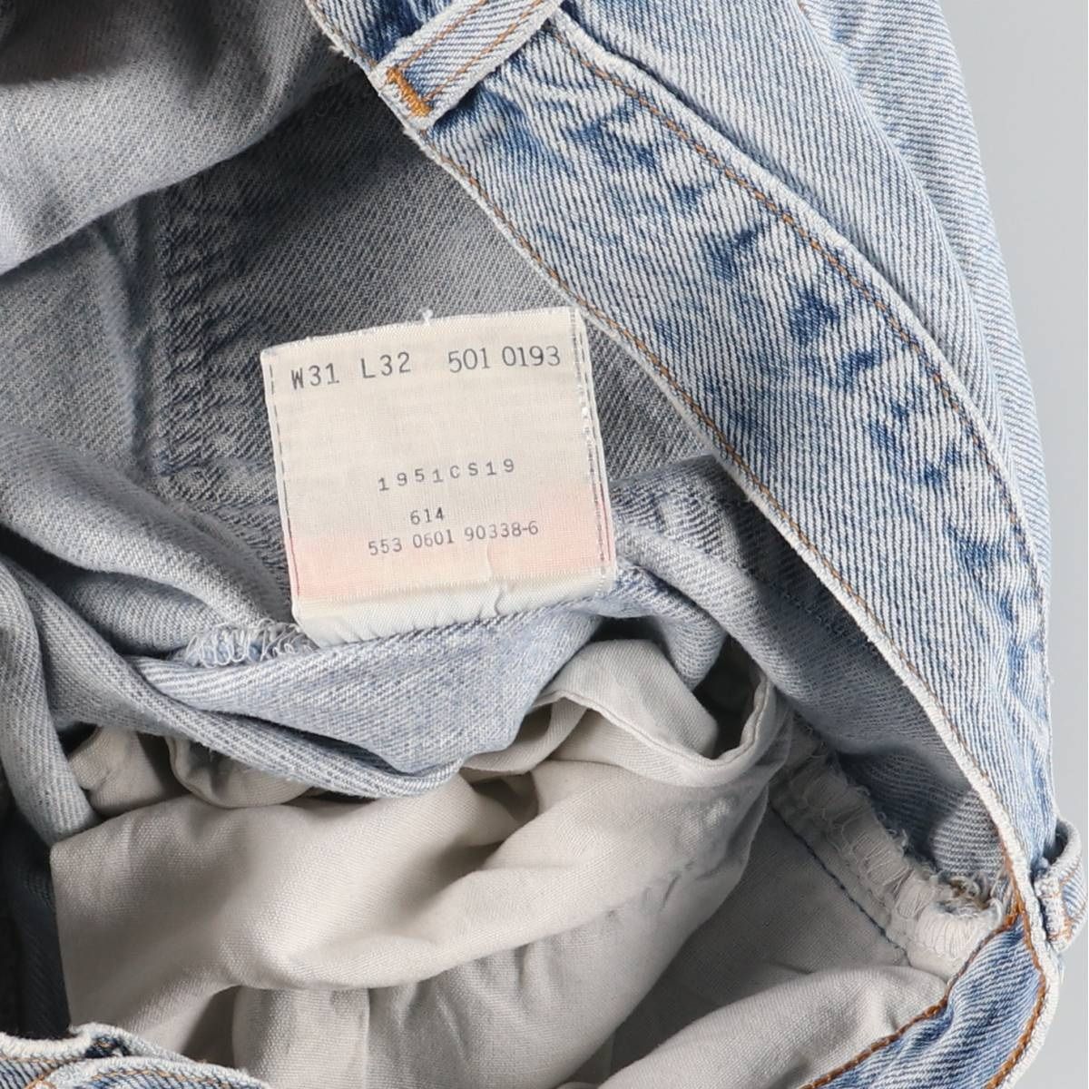 Levi s