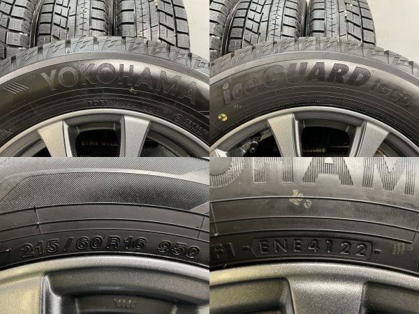 YOKOHAMA iG60 215/60R16】スタッドレス【Exceeder 16インチ 6.5