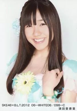 中古】生写真(AKB48・SKE48) 須田亜香里/SKE48×B.L.T.2012 06