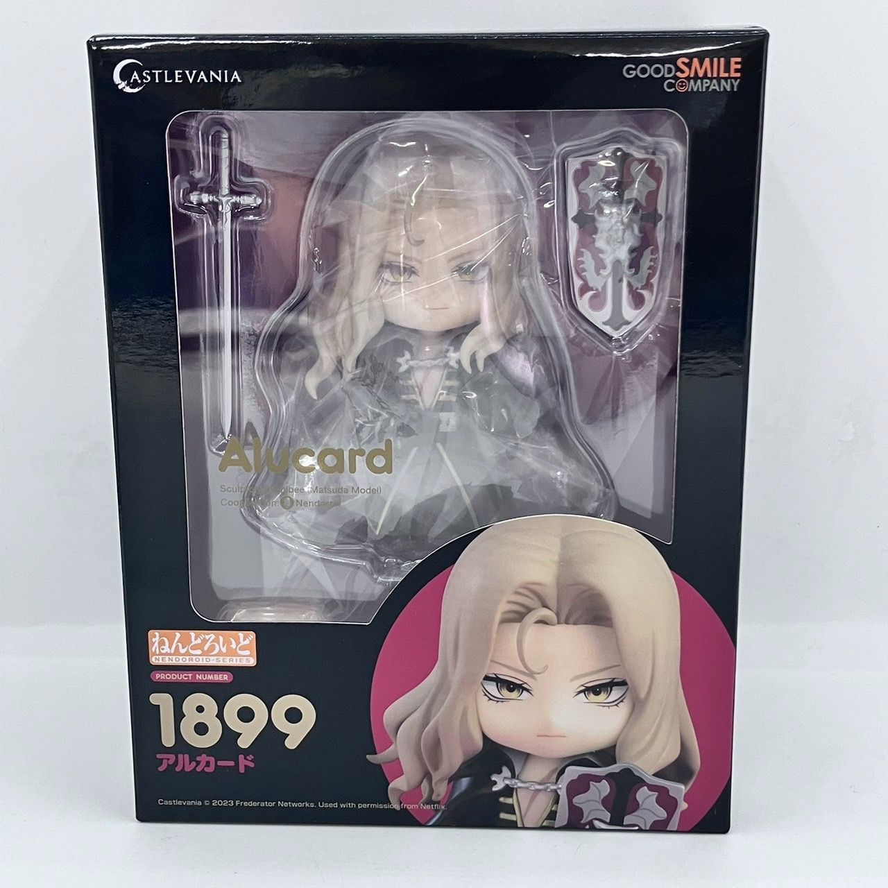 アルカード　ねんどろいど 　　悪魔城ドラキュラ　キャッスルヴァニア Amazon | ねんどろいど 悪魔城ドラキュラ キャッスルヴァニア