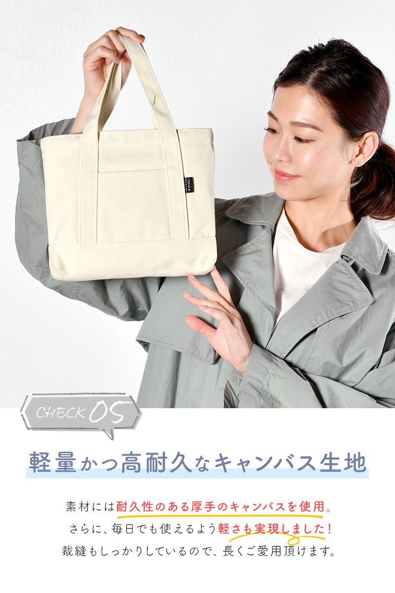 専用出品　ショップバッグ A4サイズ／ビジネスでも使える】合皮トートバッグ イヤホン