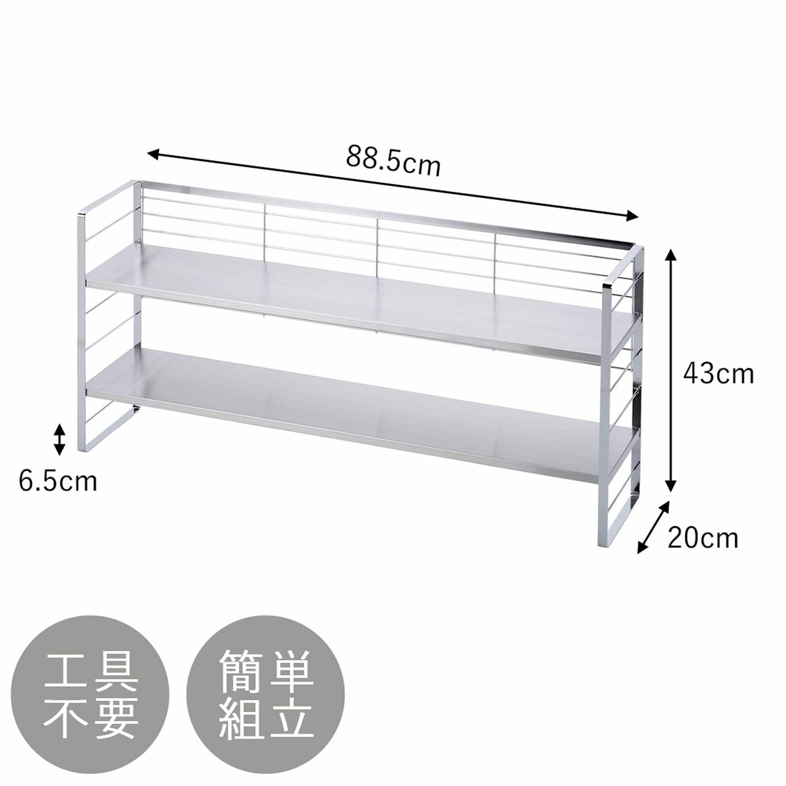 頑丈 ステンレス