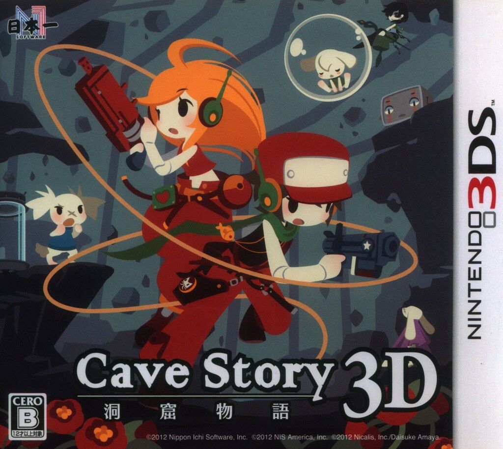 3DS 洞窟物語3D 3DS 洞窟物語3D | 3DS「洞窟物語3D」オリジナル版から