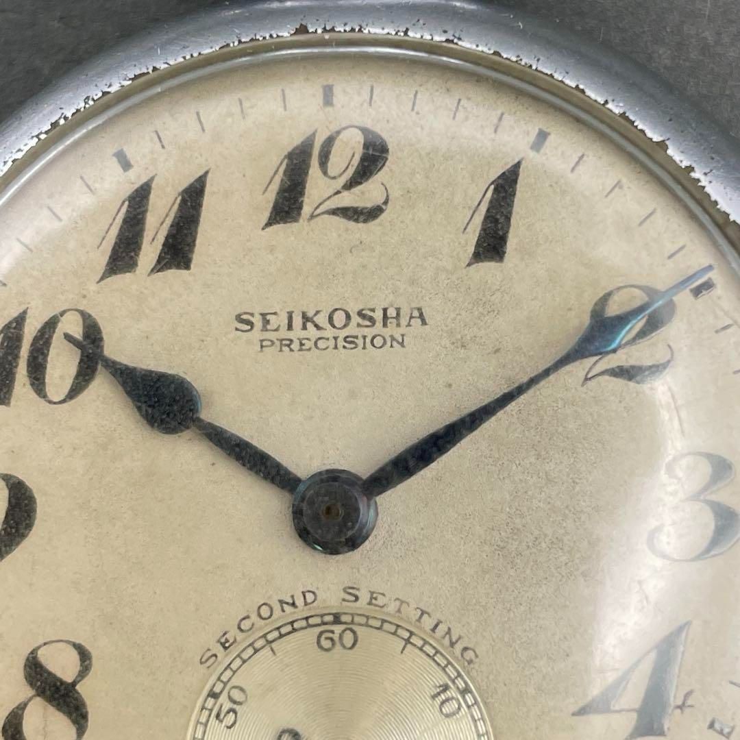 動作OK】SEIKO 昭32・5426・国鉄 手巻き懐中時計 鉄道時計 旧
