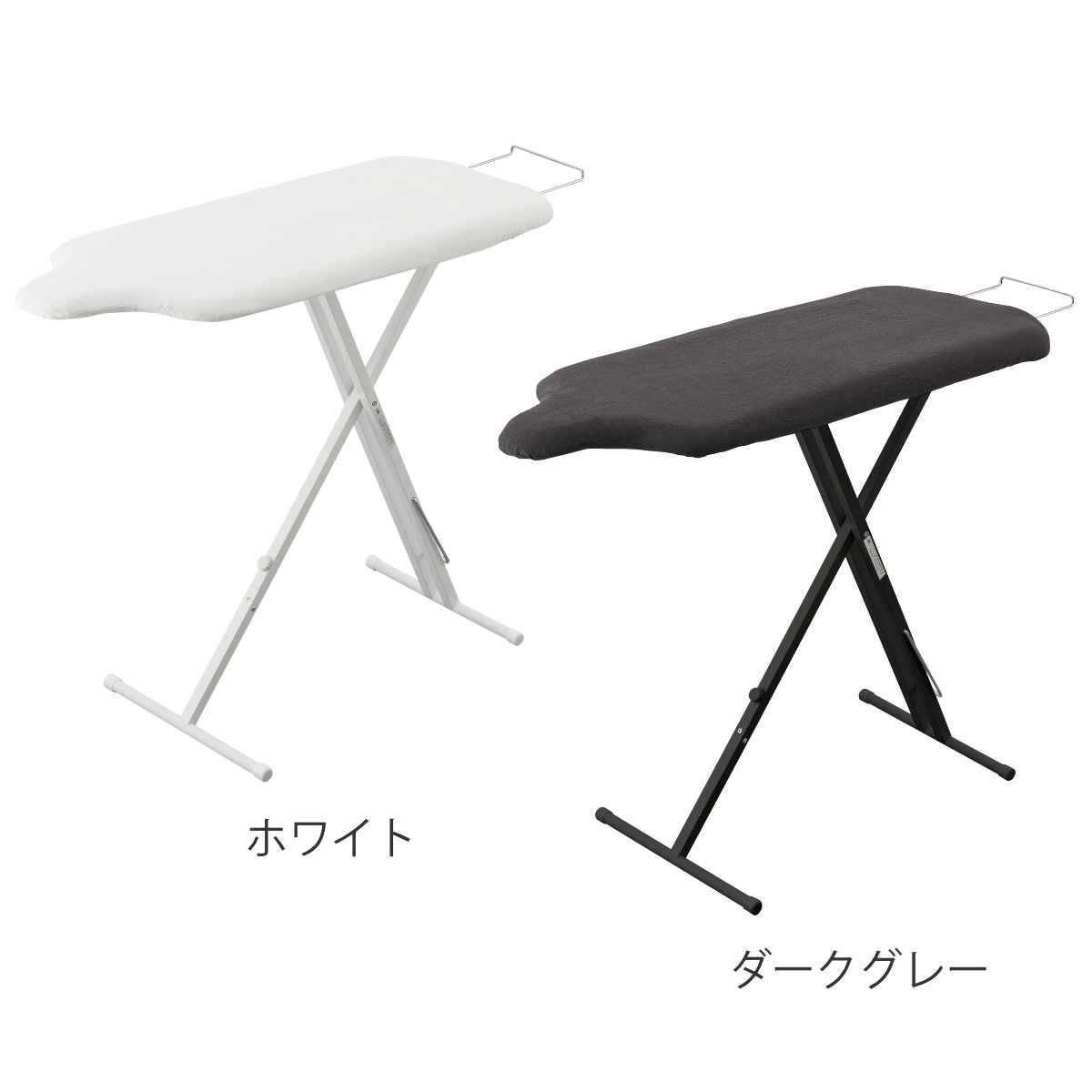 アイロンボード アイロン掛け