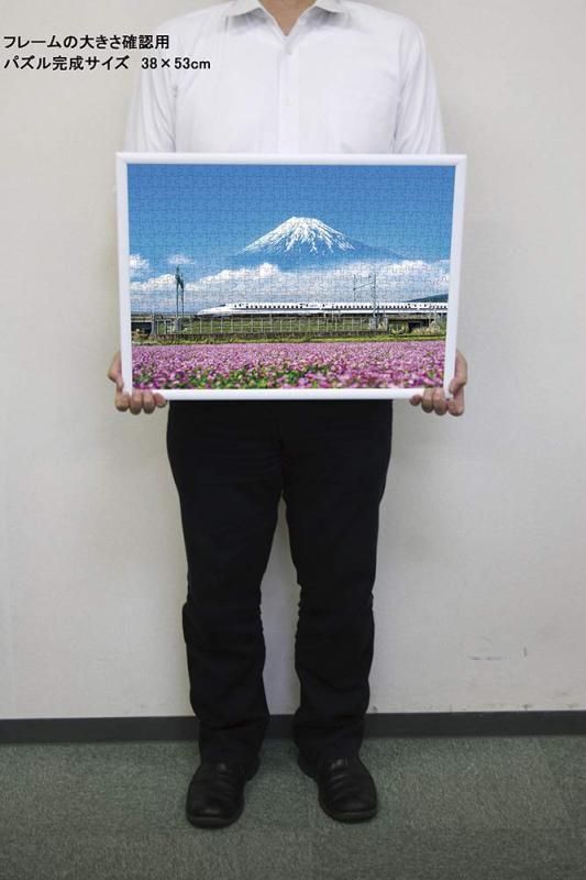 やのまん ジグソーパズル 5146ピース 富士山 Amazon.co.jp: 5146ピース ジグソーパズル 赤富士遠望