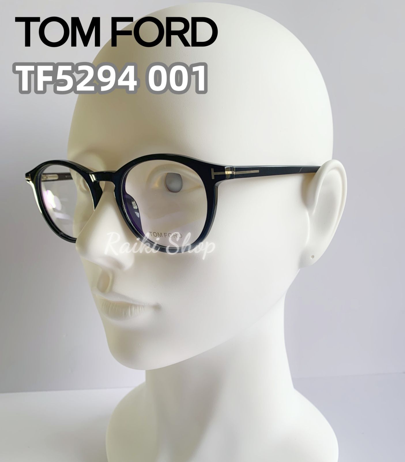 トムフォード【TOM FORD】 TF5294 001 アジアンフィット モデル 眼鏡