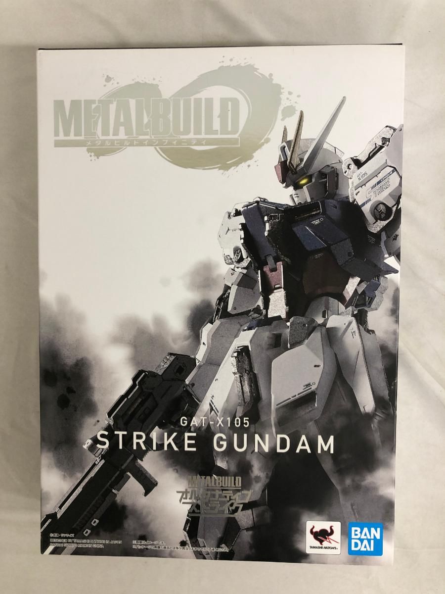 小*也様 L BUILD ストライクガンダム L BUILD 1 L BUILD ストライク