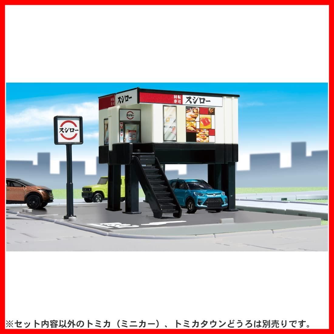 ありがとさん様  専用 ありがとう - メルカリ