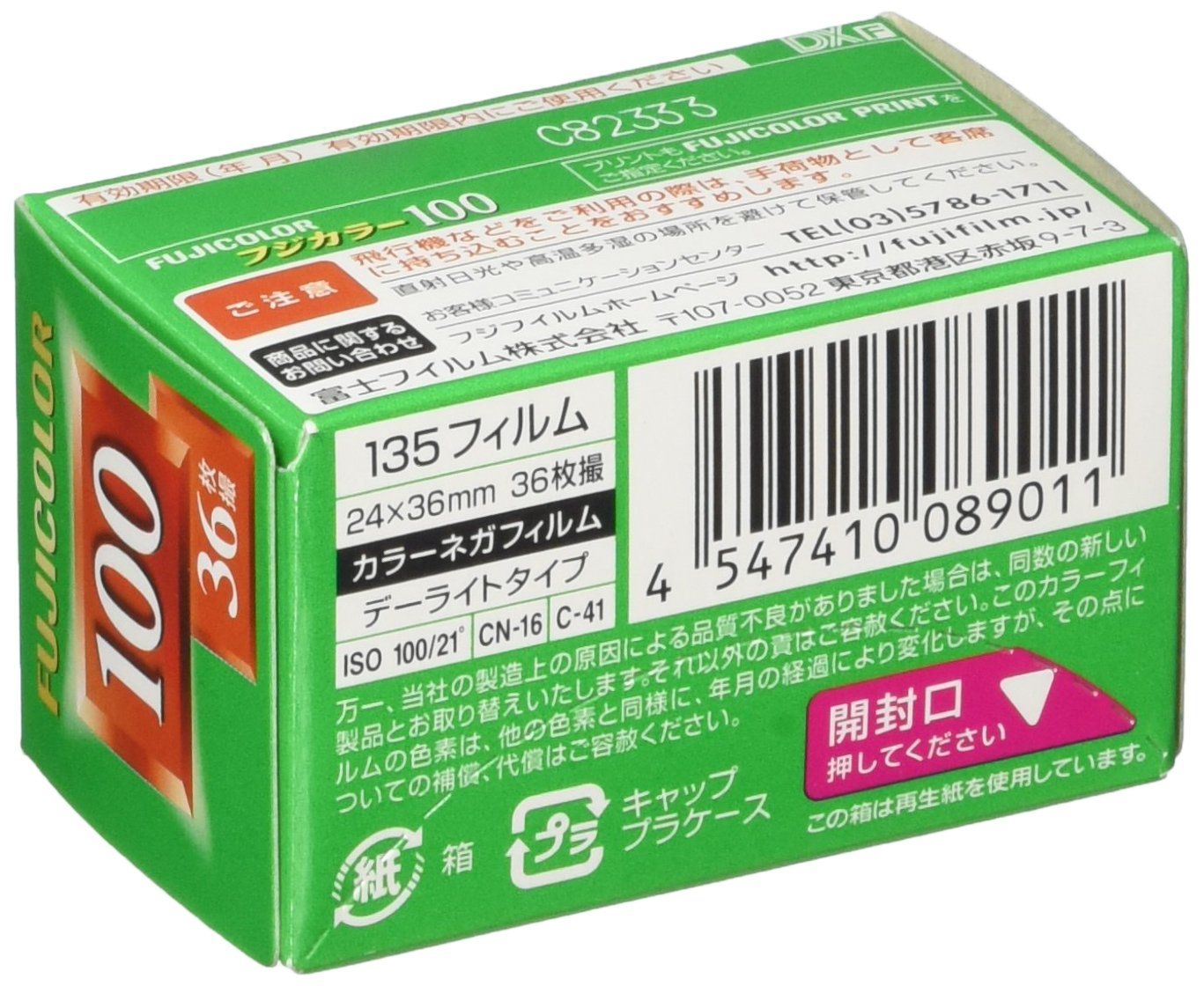 100