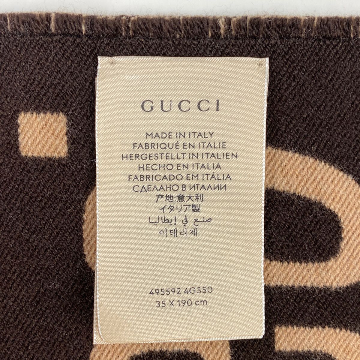 グッチ GUCCI GG柄 マフラー フリンジ マフラー ウール シルク