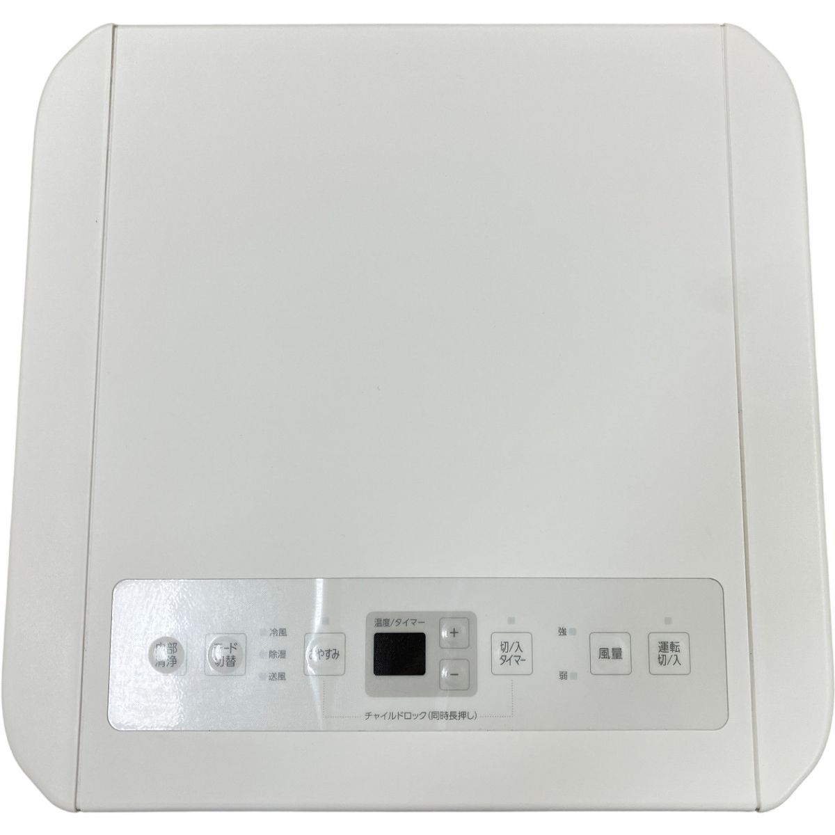 IRIS OHYAMA IPK-2805U スポットクーラー 製 アイリスオーヤマ 家電 空調 冷房 H10349237 WWW_KANDAIZUMI_COM