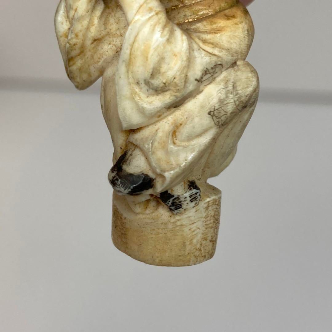 印材 東さ6-0224ア④