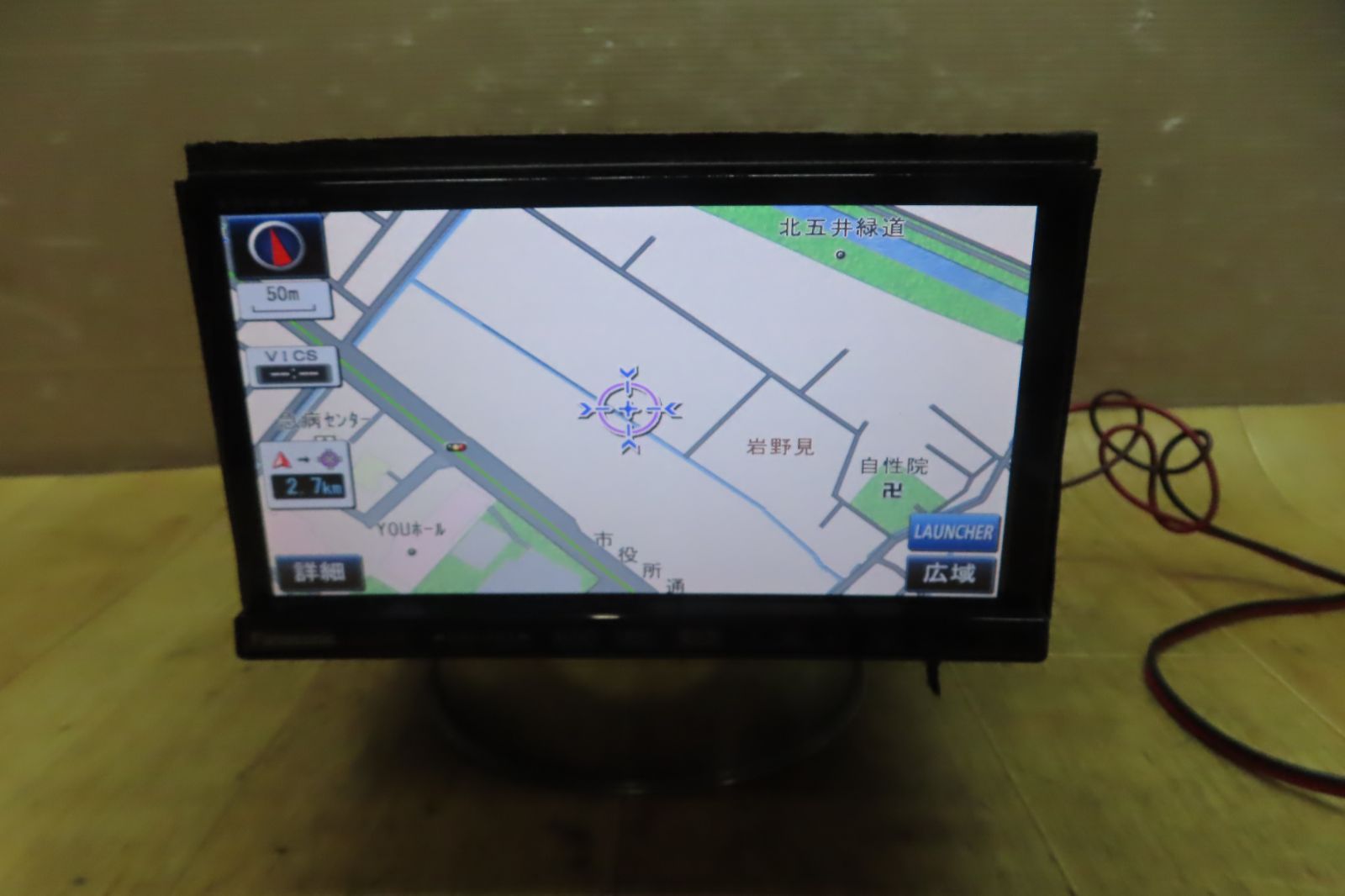 スズキ ポン付 2018年 CN-H500D フルセグ Bt DVD CD録音 - メルカリ