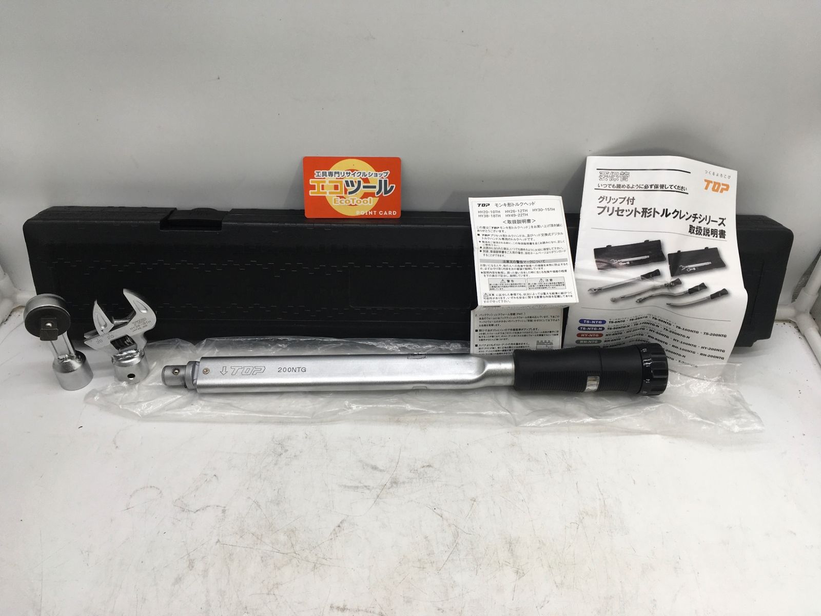 ♥に近い トップ工業 TOP工業 グリップ付 プリセット形 トルクハンドル T-200NTG ITXOJ1JDSMRQ エコツール岡崎インター店 M02
