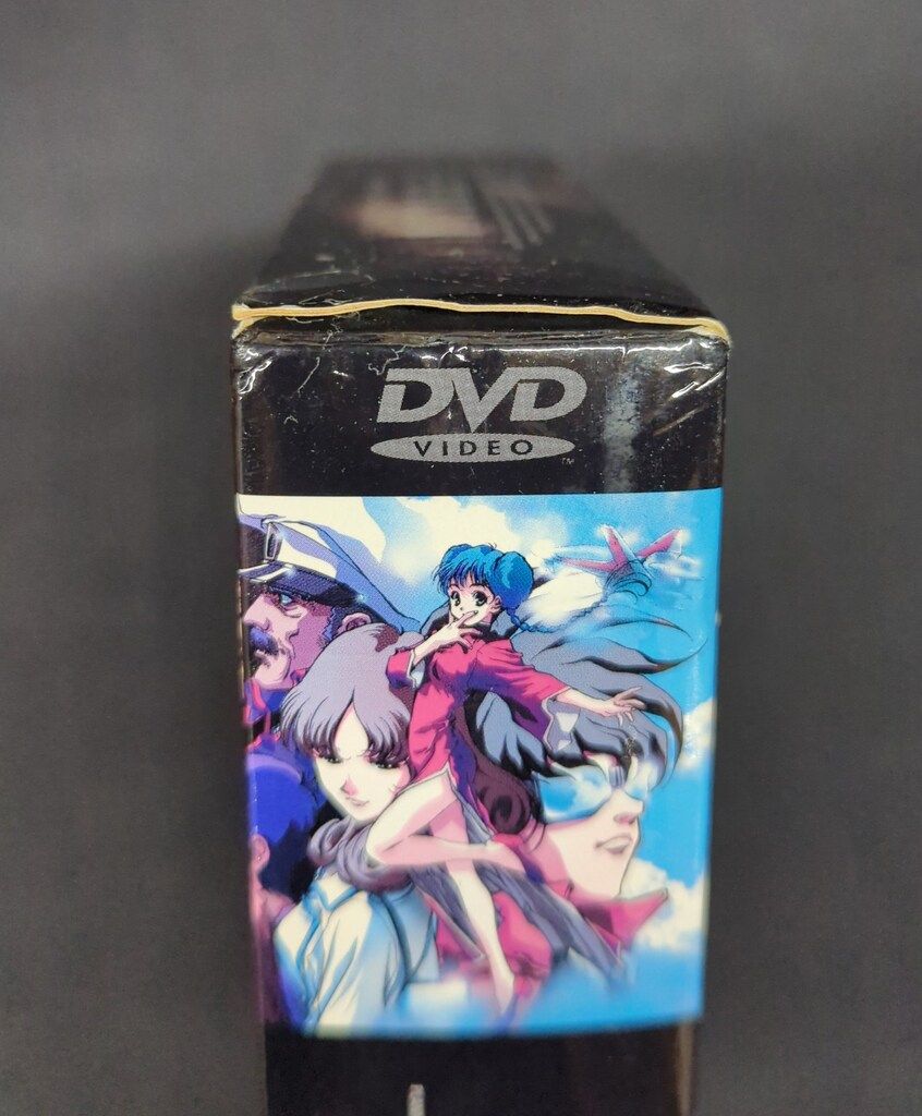 アニメDVD 超時空要塞マクロス 全3BOX セット - メルカリ