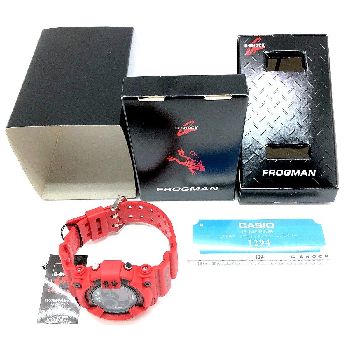 G-SHOCK ジーショック DW-8200NT2-4 FROGMAN 2000 フロッグマン