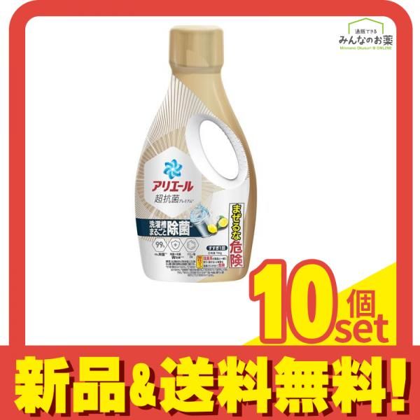 そなえ会直売品 EM洗剤（石鹸）2kg10本セット 即購入可能 そなえ会直売品 EM洗剤（石鹸）10本セット 即購入可能 そなえ会直売