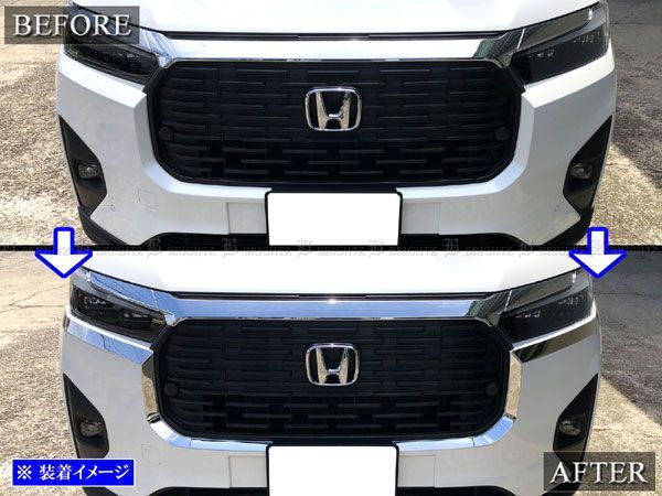 WR-V DG5 超鏡面ステンレスメッキフロントグリルモール 6PC - メルカリ