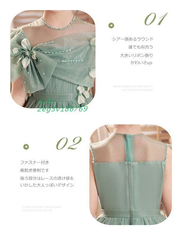 ワンピース 花柄
