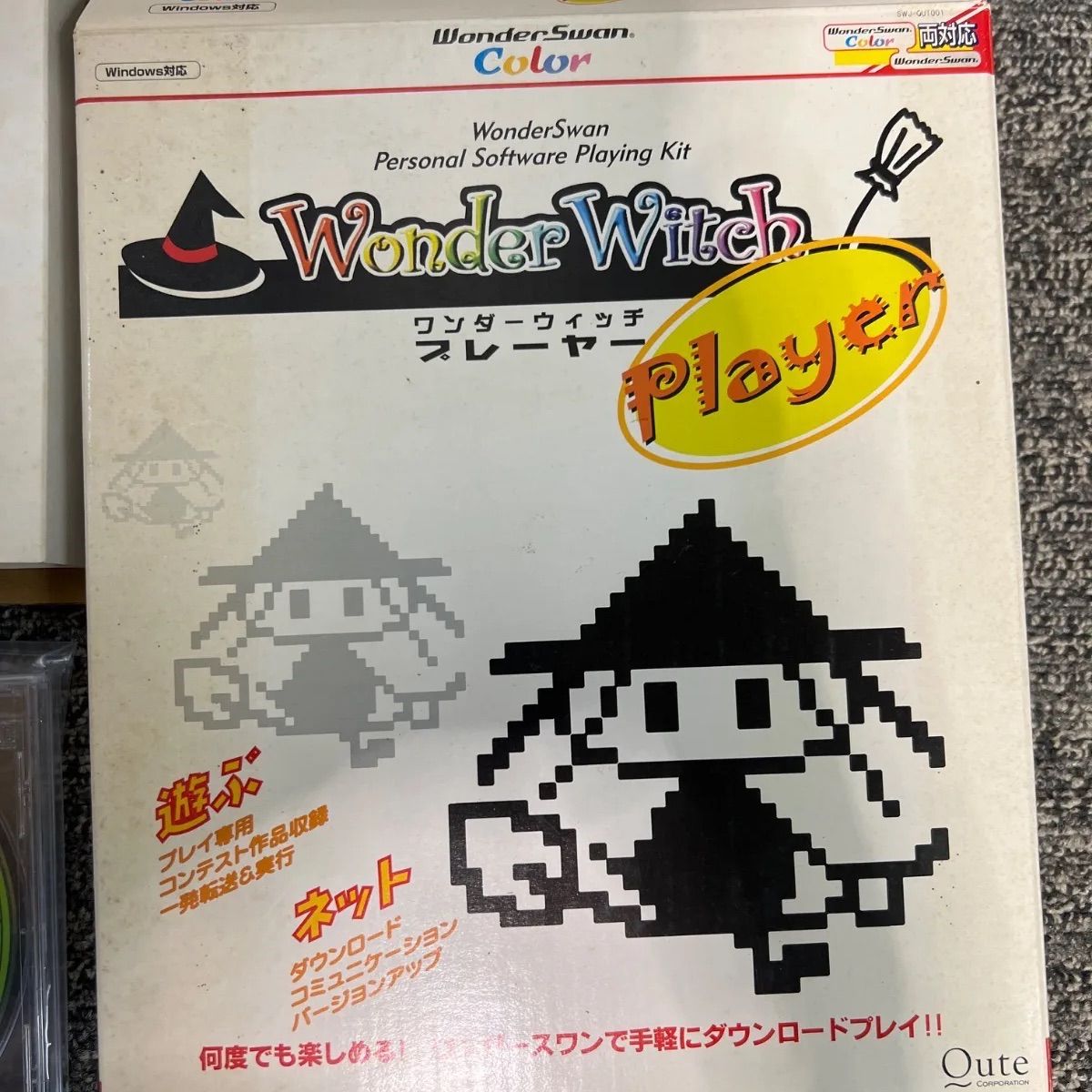 ︎ ワンダースワンダー ワンダーウィッチ プレーヤー