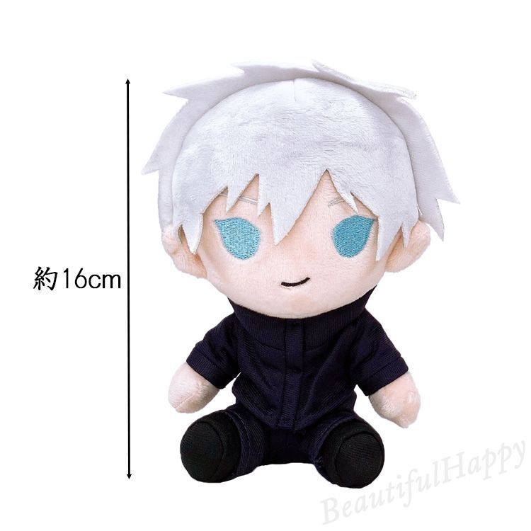 呪術廻戦 ぬいぐるみ 五条悟 両面宿儺 - メルカリ