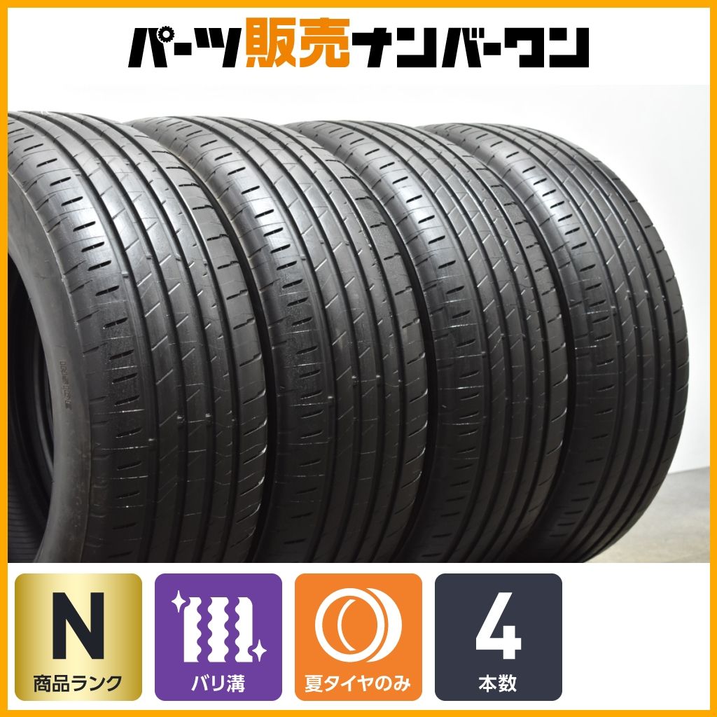 2024年製ヨコハマジオランダー265/60/18 トライトン外し