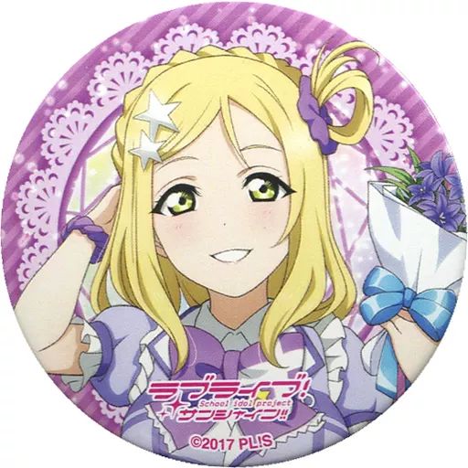 中古】バッジ・ピンズ 小原鞠莉 「LoveLive! Series 9th