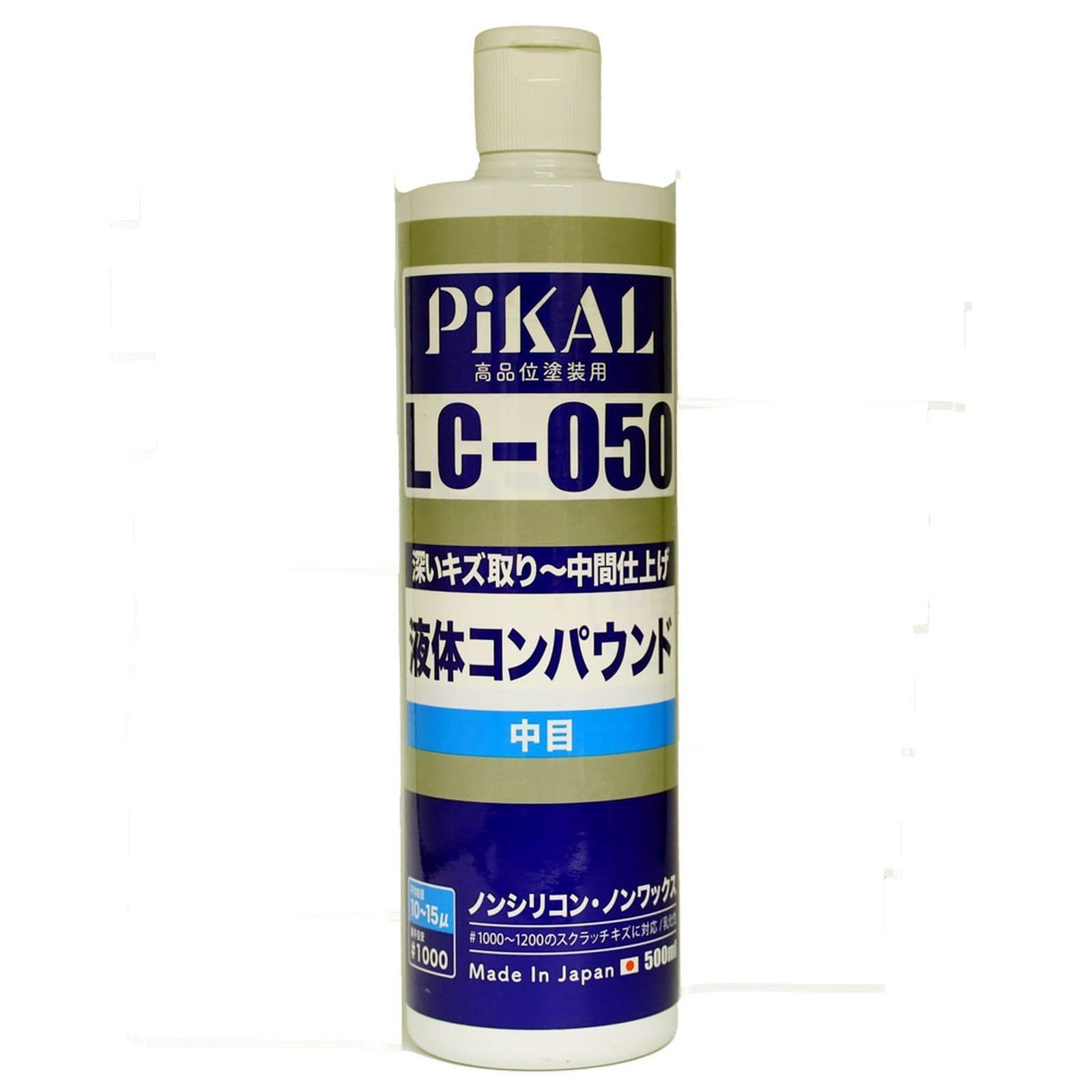 ☆新品☆Unger Rinse'n'Go 洗車用 純水器 樹脂フィルター2個 ☆新品☆Unger Rinse'n'Go 洗車用 純水器 樹脂フィルター2個