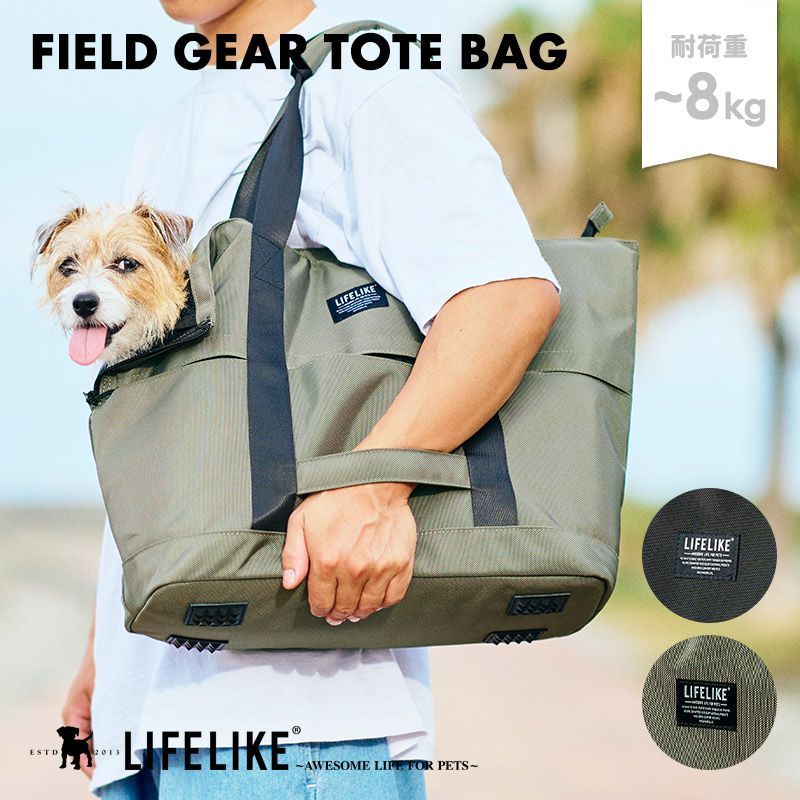 ヒグチユウコ 返礼品　トートバッグ　アニマル　藤井聡太　羽生善治　カード付き ヒグチユウコ 返礼品 トートバッグ アニマル 藤井聡太 羽生善治