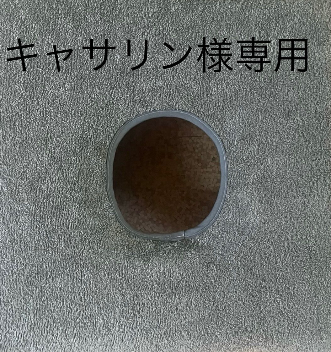 キャサリン様 |よもぎ蒸し椅子カバー2枚 フェイスカバー2枚セット