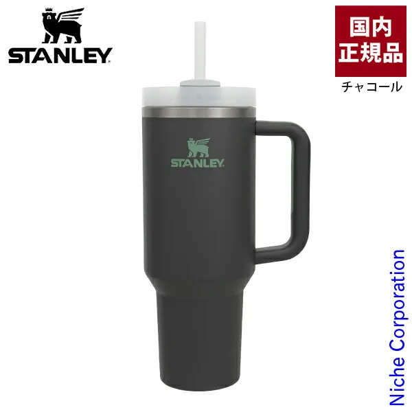 2025年最新】スタンレーフードジャーの人気アイテム - メルカリ