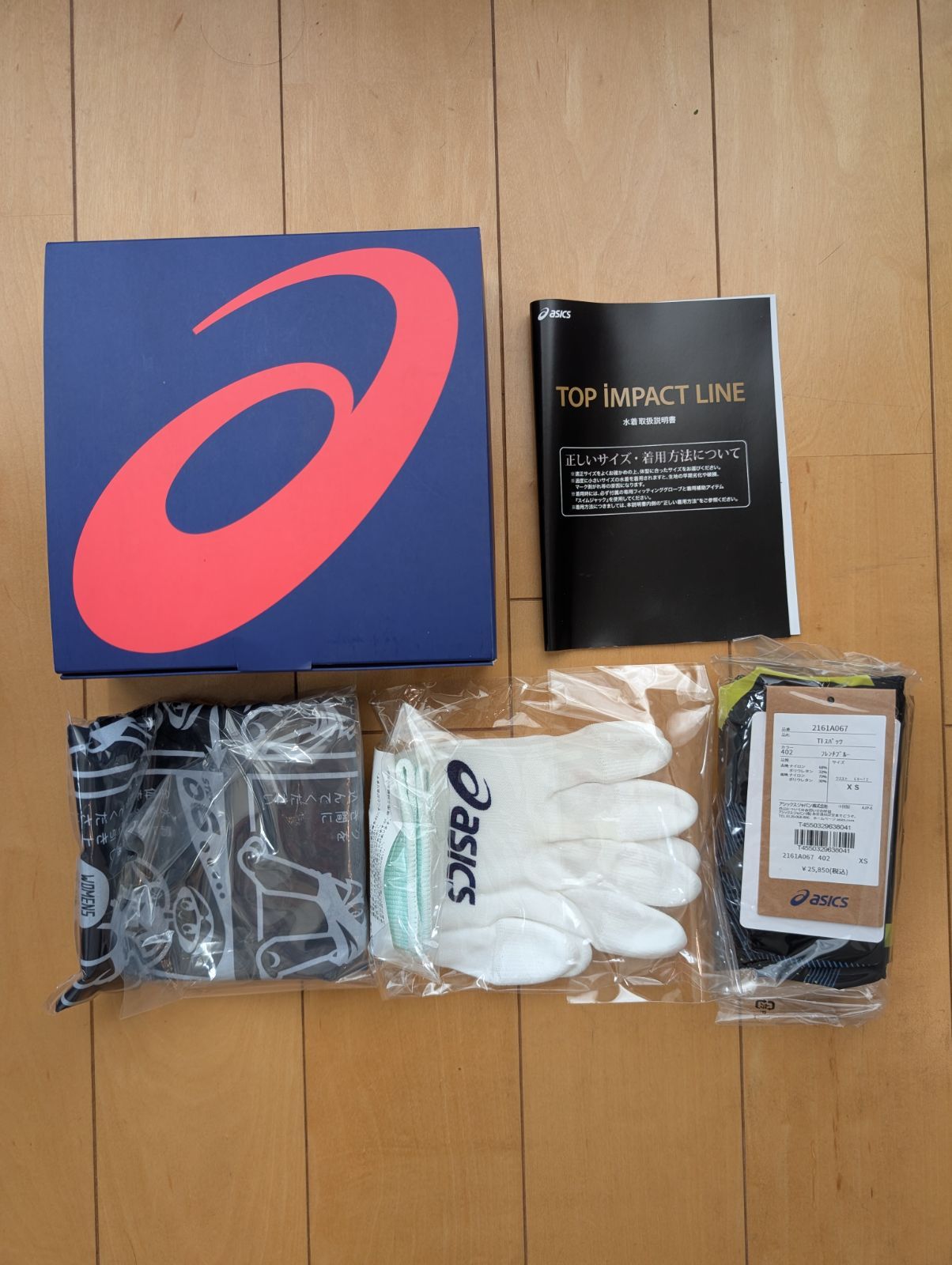 asics 競泳水着 2161A067 XS フレンチブルー