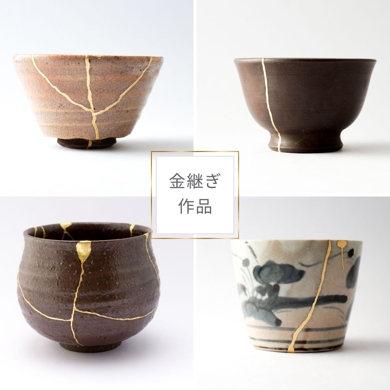 純銀紛