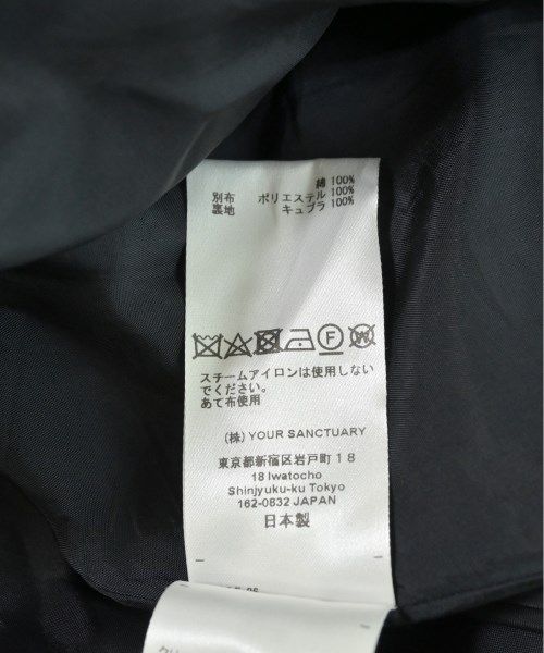マキシ丈スカート レディース